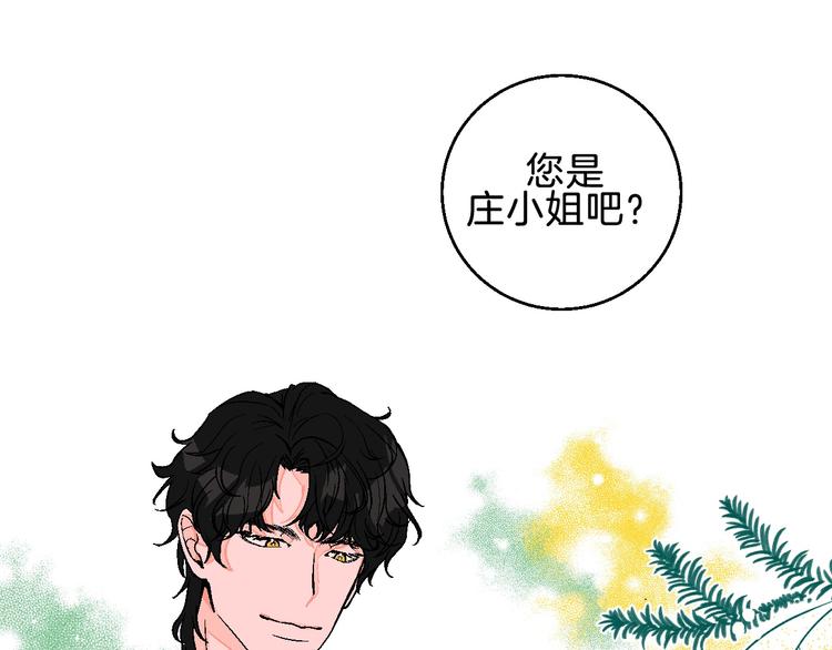 华氏97.8等于摄氏多少度漫画,第3话 第一个病人：化妆上瘾1图