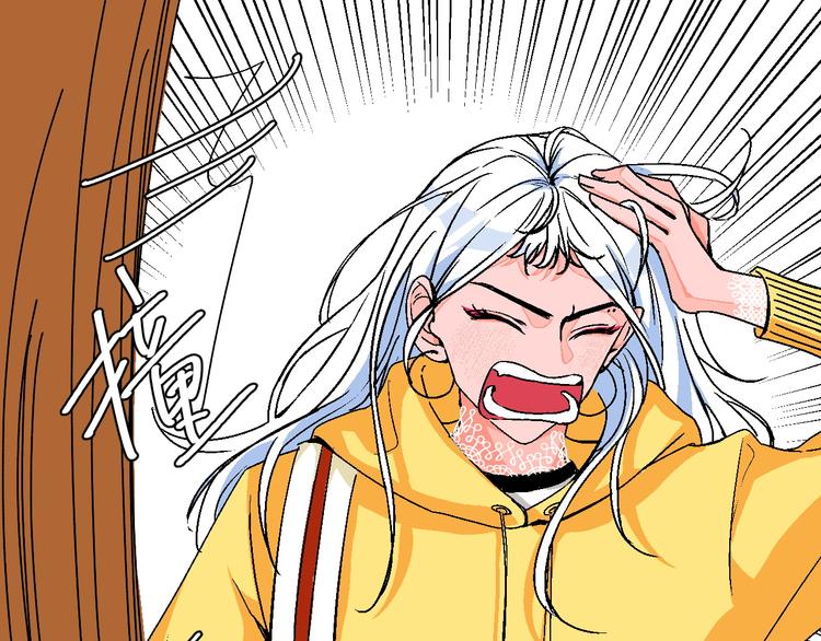 华氏97.8等于摄氏多少度漫画,第9话 超忆症2图