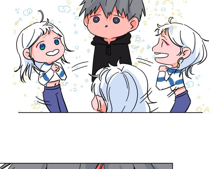 华氏99度漫画,第35话  偶像和粉丝2图