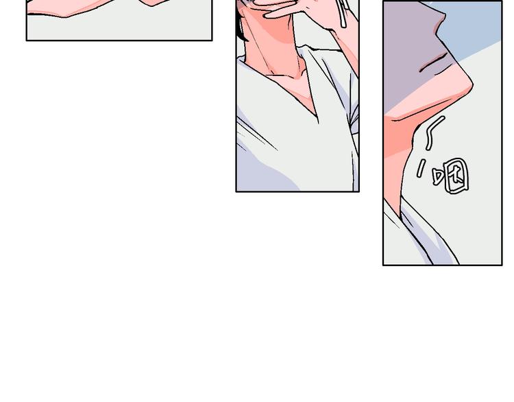 华氏97.8等于摄氏多少度漫画,第37话  相信2图