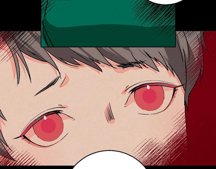 华氏97.8等于摄氏多少度漫画,第21话 他的世界2图