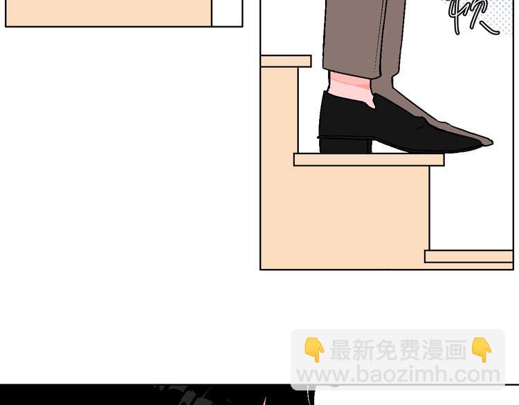 华氏97.8等于摄氏多少度漫画,第31话  发现啦2图