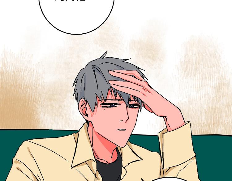 华氏97.8等于摄氏多少度漫画,第37话  相信1图