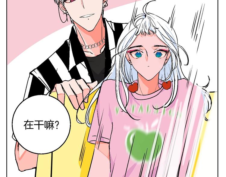 华氏97.8等于摄氏多少度漫画,第27话 超市1图