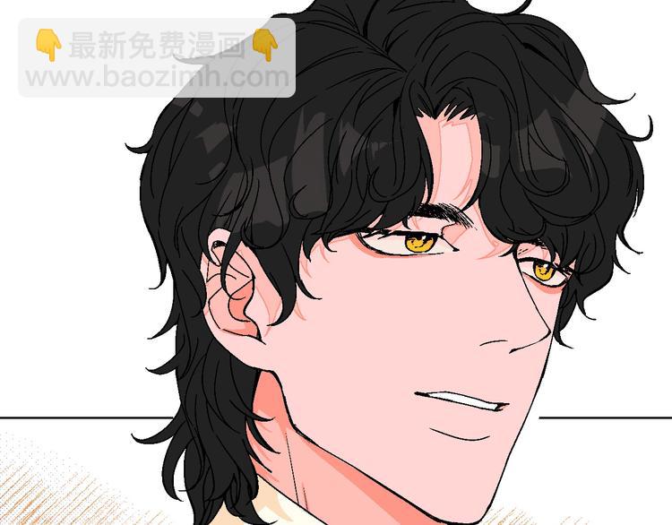 华氏97.8等于摄氏多少度漫画,第12话 你选谁1图