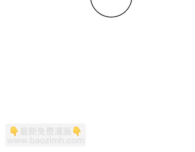 华氏97.8等于摄氏多少度漫画,校园番外: 雨后屋檐2图