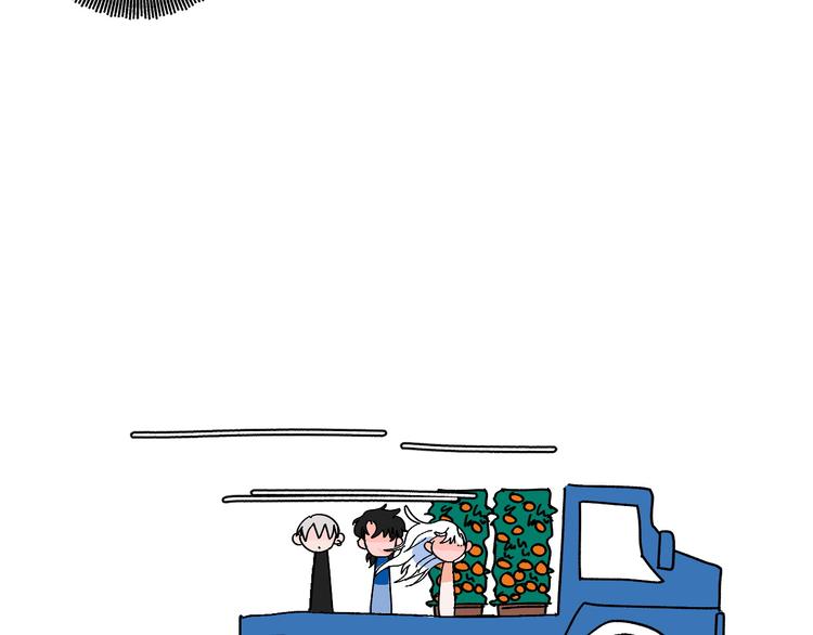 华氏97.8等于摄氏多少度漫画,第8话 春节有你不孤单2图