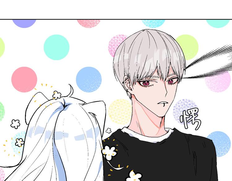 华氏97.8等于摄氏多少度漫画,第5话 “夫妻治疗”？2图