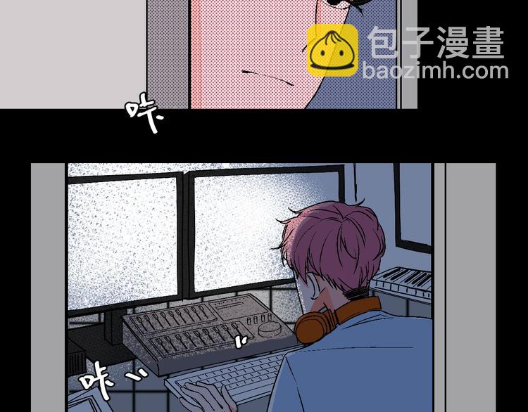 华氏97.8等于摄氏多少度漫画,第12话 你选谁2图