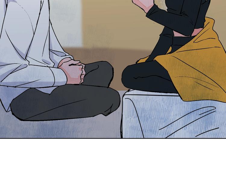 华氏97.8等于摄氏多少度漫画,第39话  过去1图