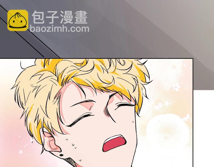 华氏97.8等于摄氏多少度漫画,第23话 经纪人2图