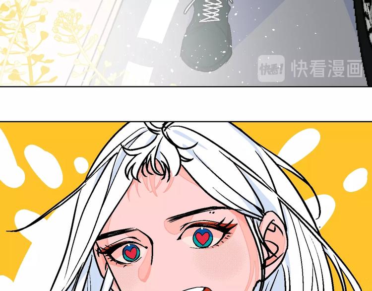 华氏97.8等于摄氏多少度漫画,第38话  对不起2图