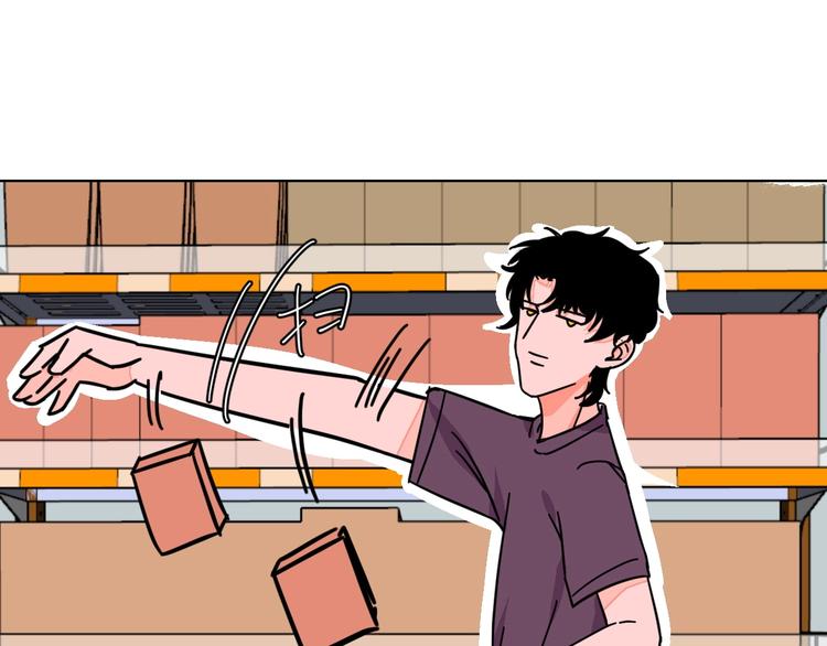 华氏97.8等于摄氏多少度漫画,第27话 超市2图