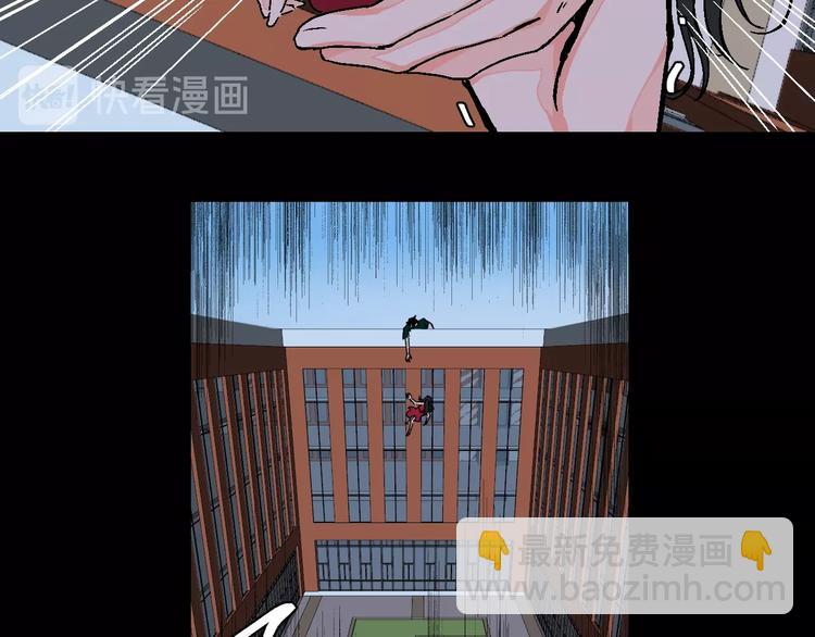 华氏97.8等于摄氏多少度漫画,第37话  相信2图