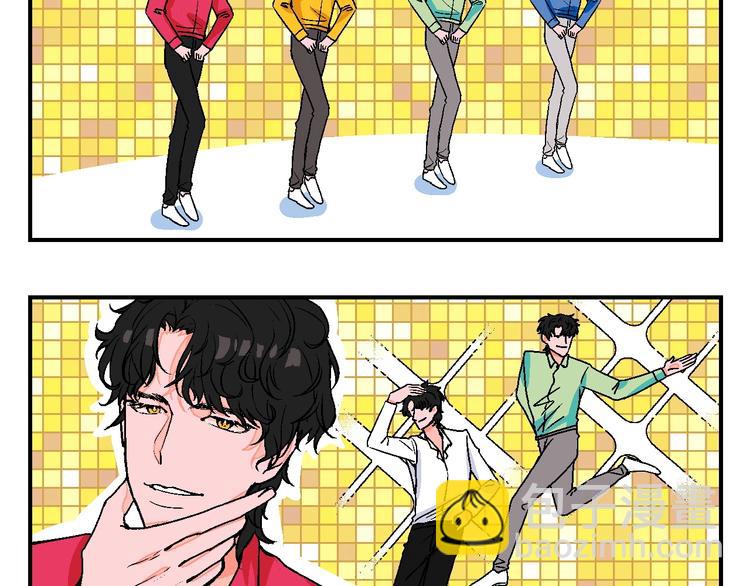 华氏97.8等于摄氏多少度漫画,爆笑番外 我的可爱大叔1图