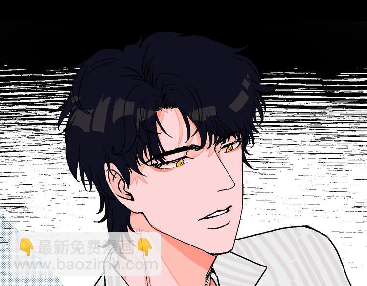 华氏97.8等于摄氏多少度漫画,第24话 心的转变1图