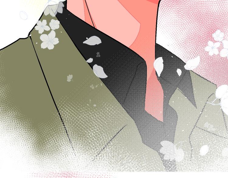 华氏97.8等于摄氏多少度漫画,第36话  追星成功的快乐2图