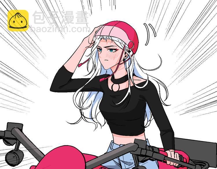 华氏97.8等于摄氏多少度漫画,第1话 叛逆遇见闷骚1图