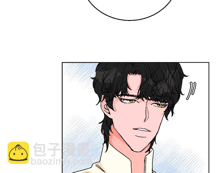 华氏97.8等于摄氏多少度漫画,第12话 你选谁2图