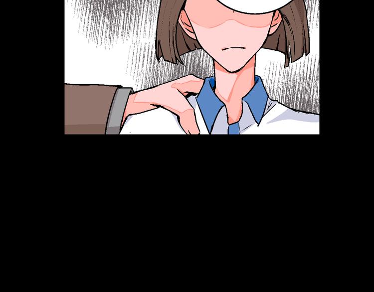 华氏97.8等于摄氏多少度漫画,第8话 春节有你不孤单1图