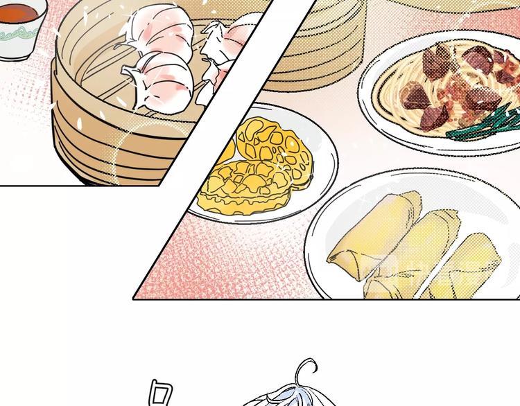 华氏97.8等于摄氏多少度漫画,第40话  被告1图