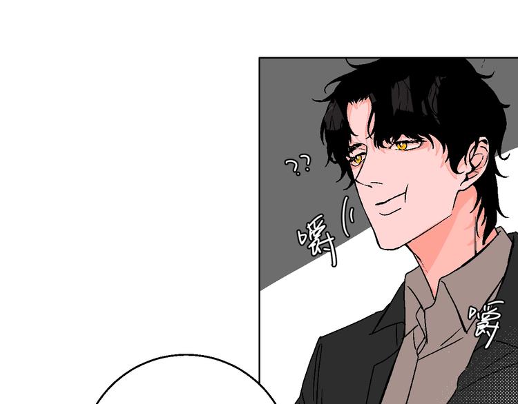 华氏97.8等于摄氏多少度漫画,第41话  告白1图