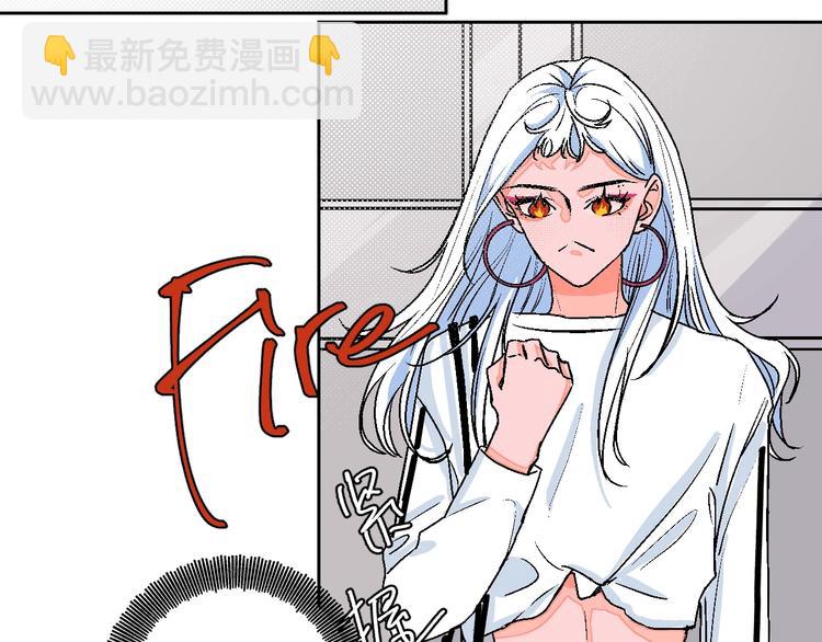 华氏97.8等于摄氏多少度漫画,第16话 爱豆又作妖！2图