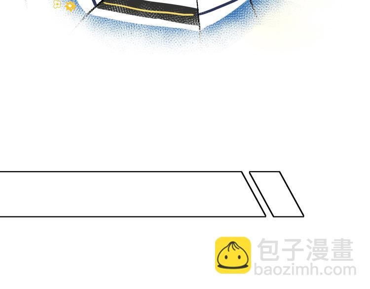 华氏99度漫画,第35话  偶像和粉丝2图