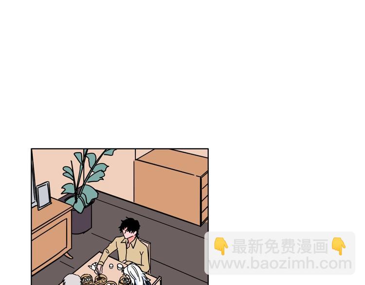 华氏97.8等于摄氏多少度漫画,第40话  被告2图