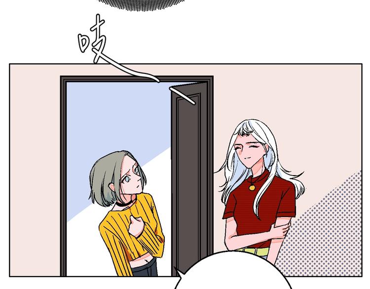 华氏97.8等于摄氏多少度漫画,第26话 暴露疗法2图