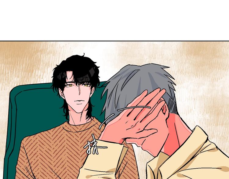 华氏97.8等于摄氏多少度漫画,第37话  相信2图