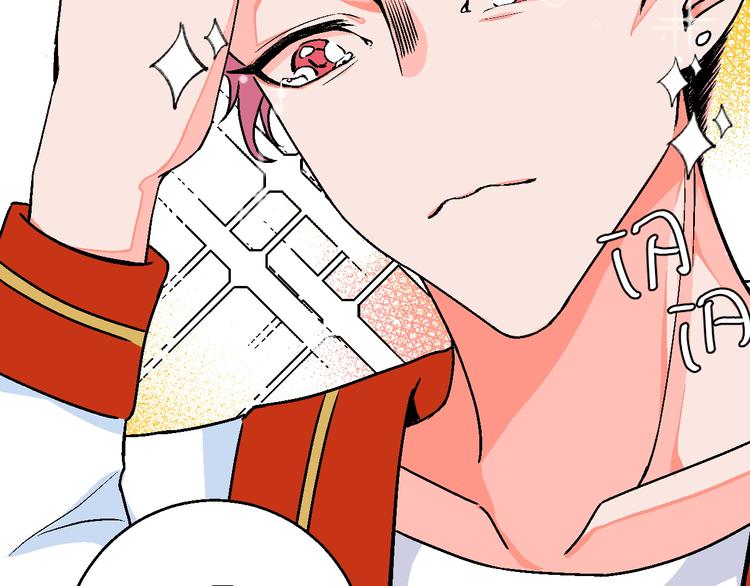华氏97.8等于摄氏多少度漫画,第11话 挑衅与火花1图