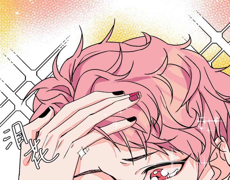华氏97.8等于摄氏多少度漫画,第11话 挑衅与火花2图