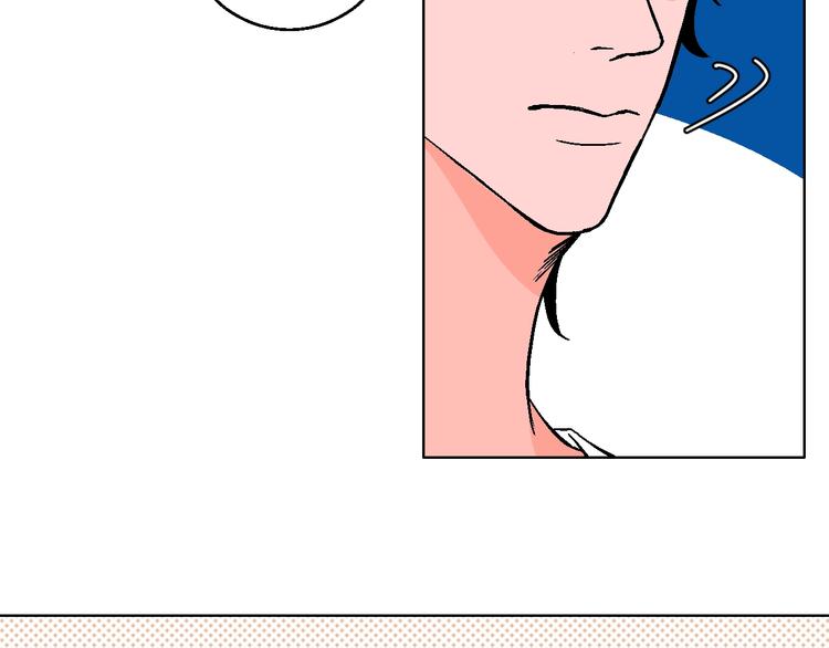 华氏97.8等于摄氏多少度漫画,第32话  移情？还是爱情2图