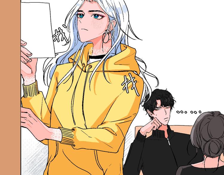 华氏97.8等于摄氏多少度漫画,第9话 超忆症2图