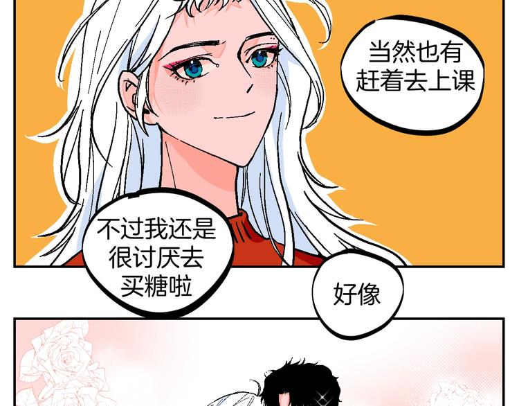 华氏97.8等于摄氏多少度漫画,番外2图