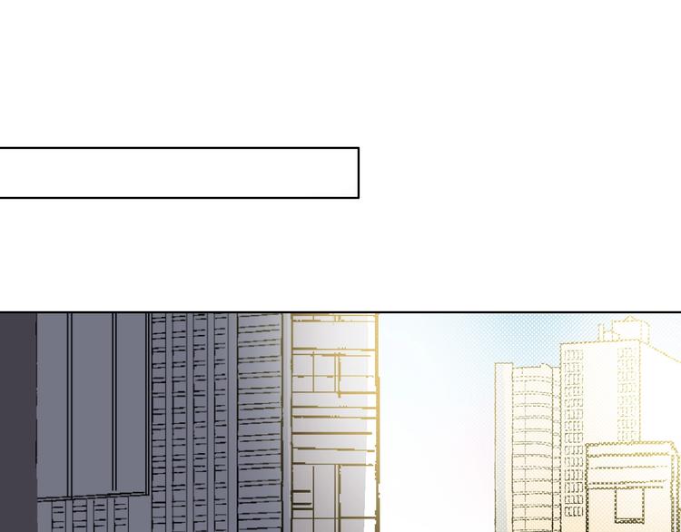 华氏97.8等于摄氏多少度漫画,第16话 爱豆又作妖！2图