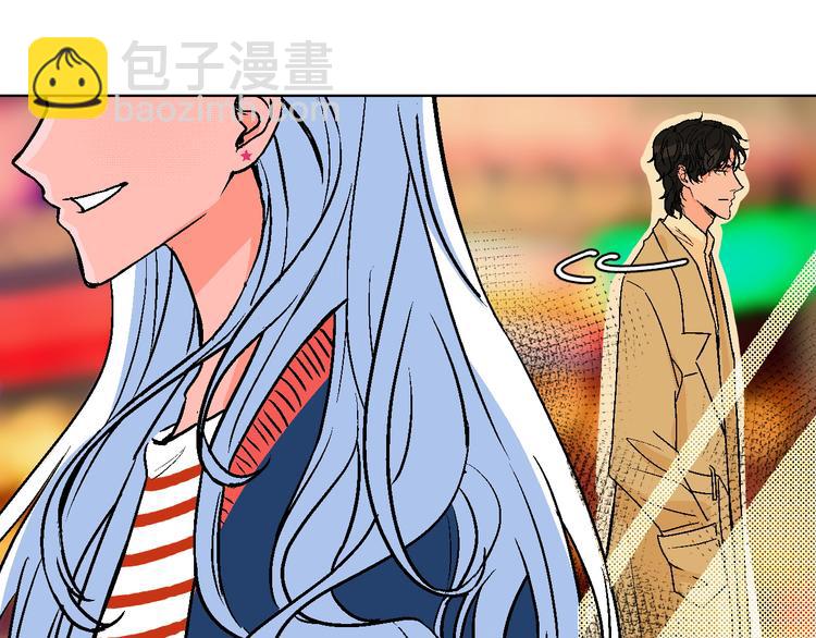 华氏97.8等于摄氏多少度漫画,第13话 酒醉后的场合2图