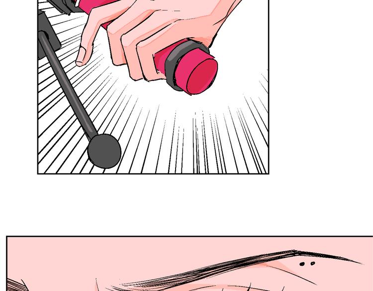 华氏97.8等于摄氏多少度漫画,第1话 叛逆遇见闷骚1图