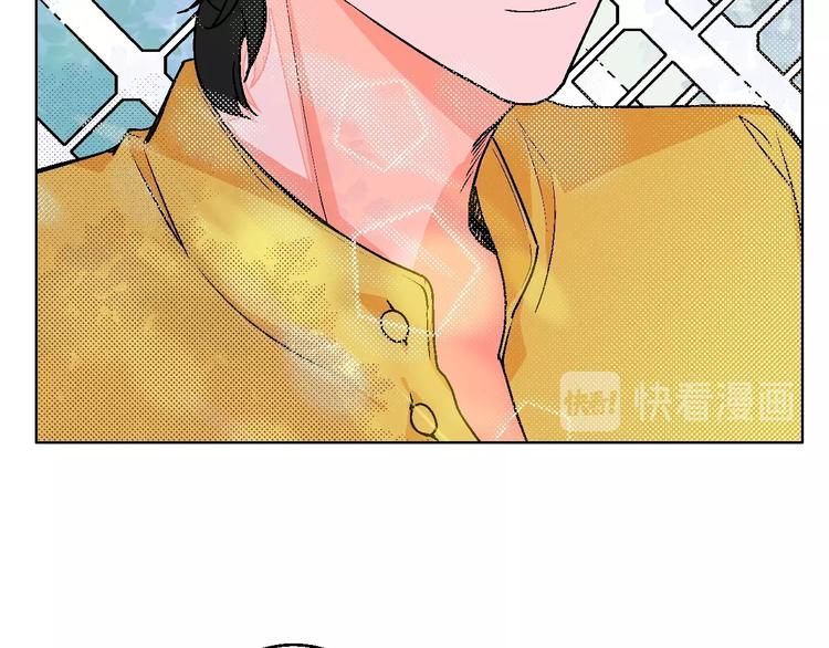 华氏97.8等于摄氏多少度漫画,第19话 花匠 心匠2图