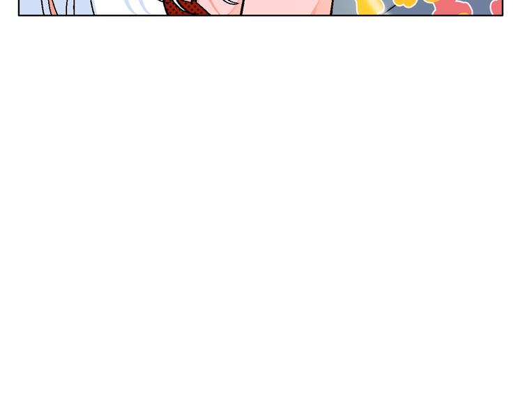 华氏97.8等于摄氏多少度漫画,第30话  表，表白？！2图