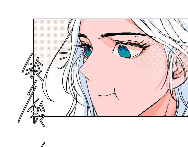 华氏97.8等于摄氏多少度漫画,第40话  被告1图
