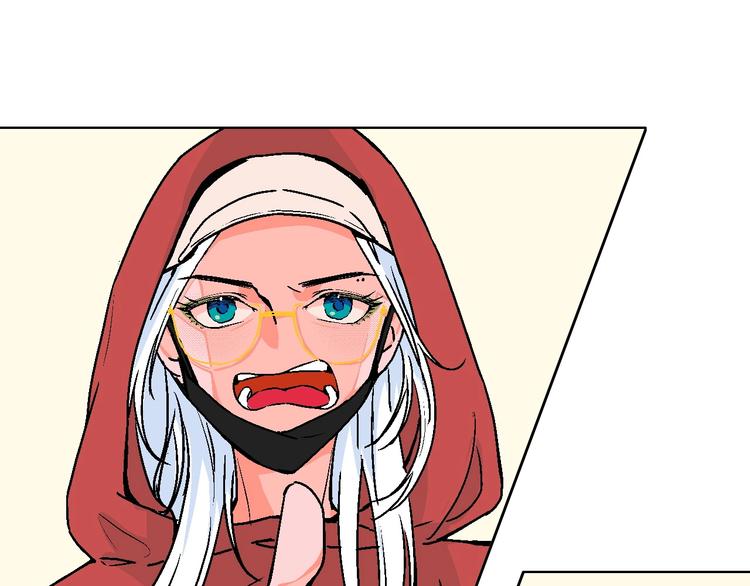 华氏97.8等于摄氏多少度漫画,第22话 绯闻出圈2图