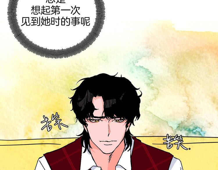 华氏97.8等于摄氏多少度漫画,完结篇1图