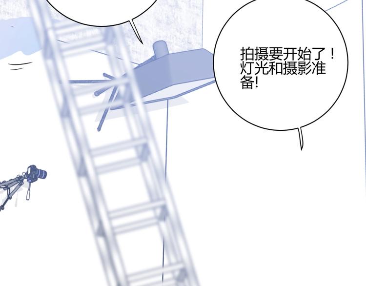 七大奇迹王的眼泪完结篇漫画,番外   现代篇（1）1图