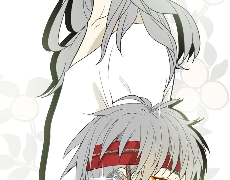 七大奇迹王的眼泪完结篇漫画,第3话  替代品1图