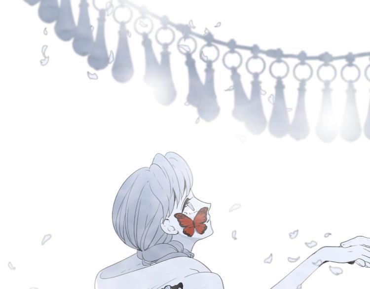 七大奇迹王的眼泪免费漫画漫画,第10话  蝶女1图