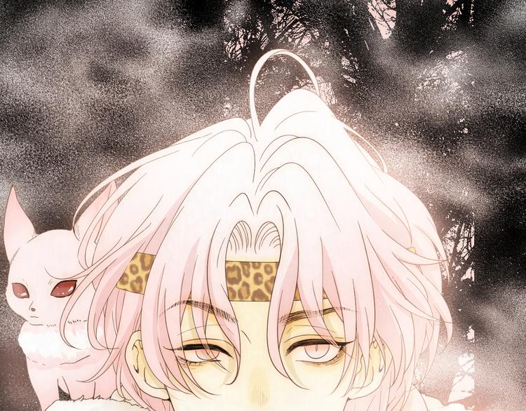 七大奇迹王的眼泪完结篇漫画,第47话 浴中相遇2图