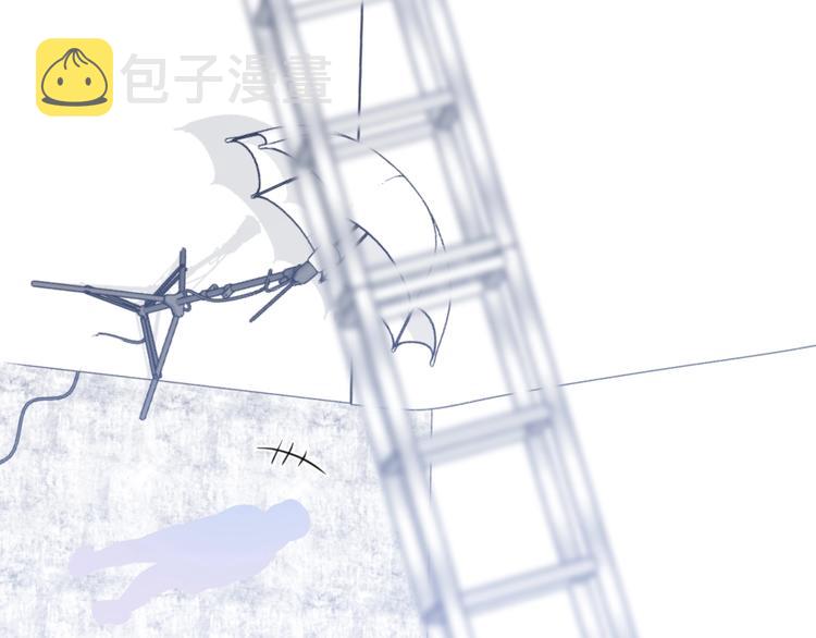 七大奇迹王的眼泪完结篇漫画,番外   现代篇（1）2图