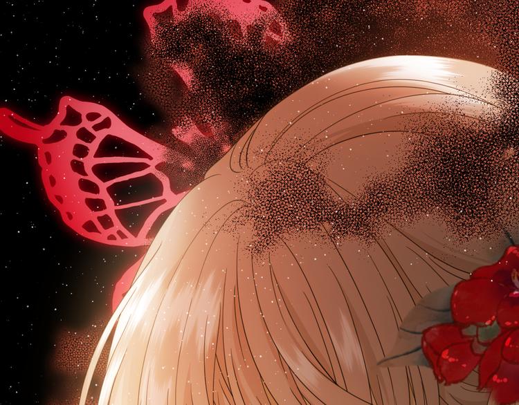 七大奇迹王的眼泪完结篇漫画,第50话 标记期（下）2图